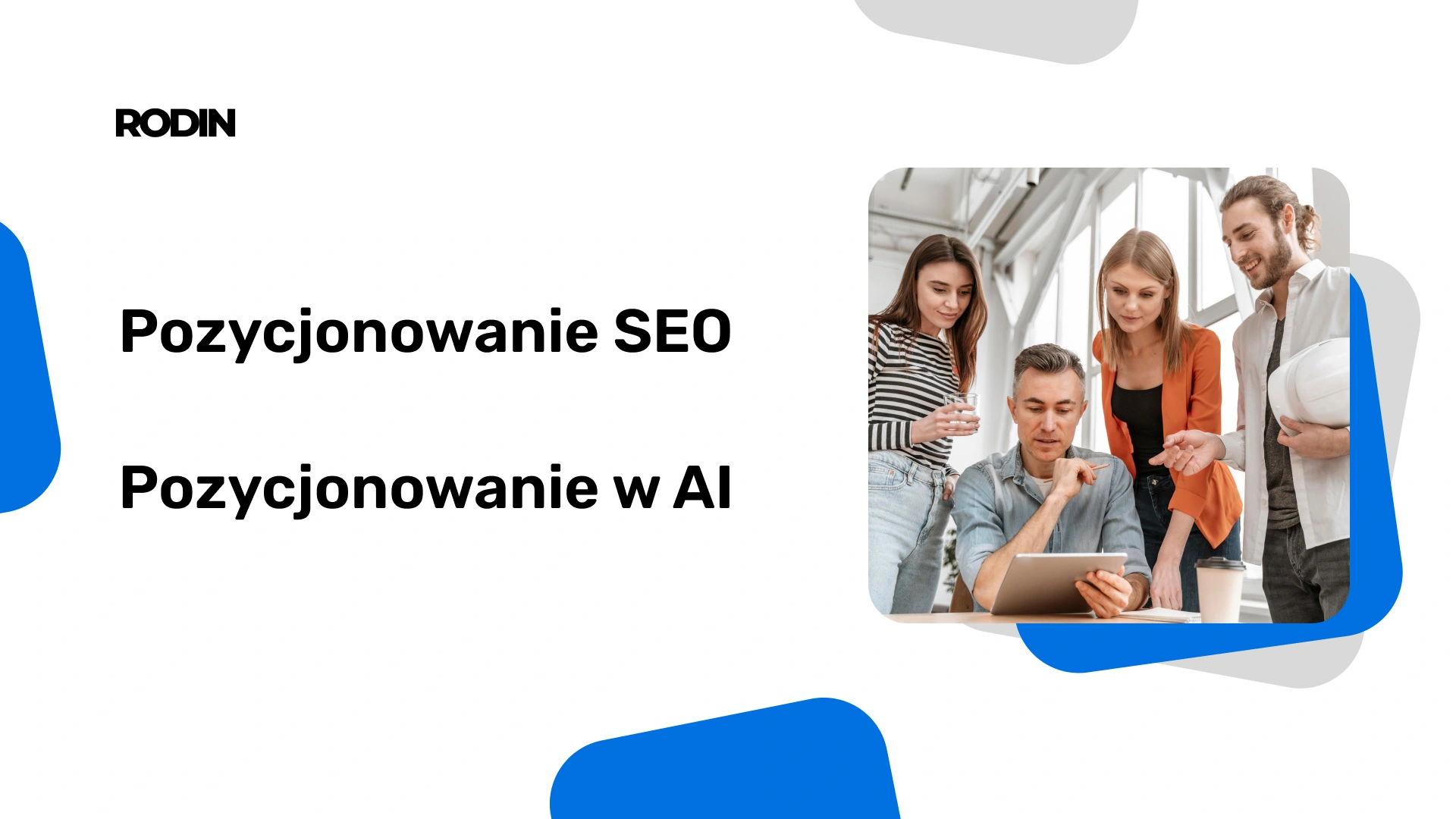 Pozycjonowanie SEO, Pozycjonowanie w AI