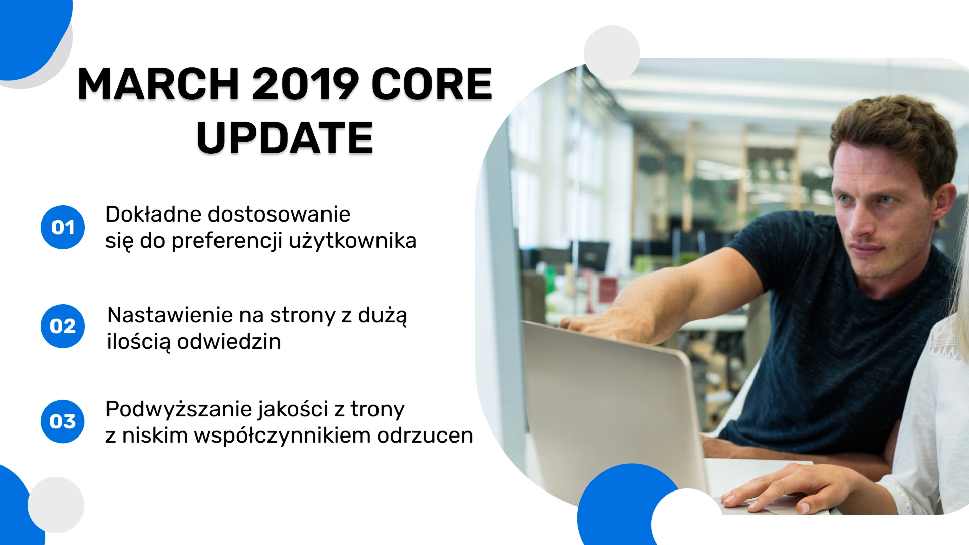 March 2019 Core Update