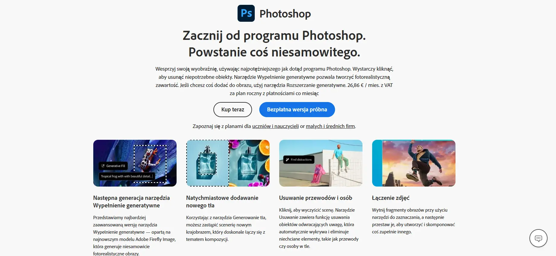 photoshop—get started