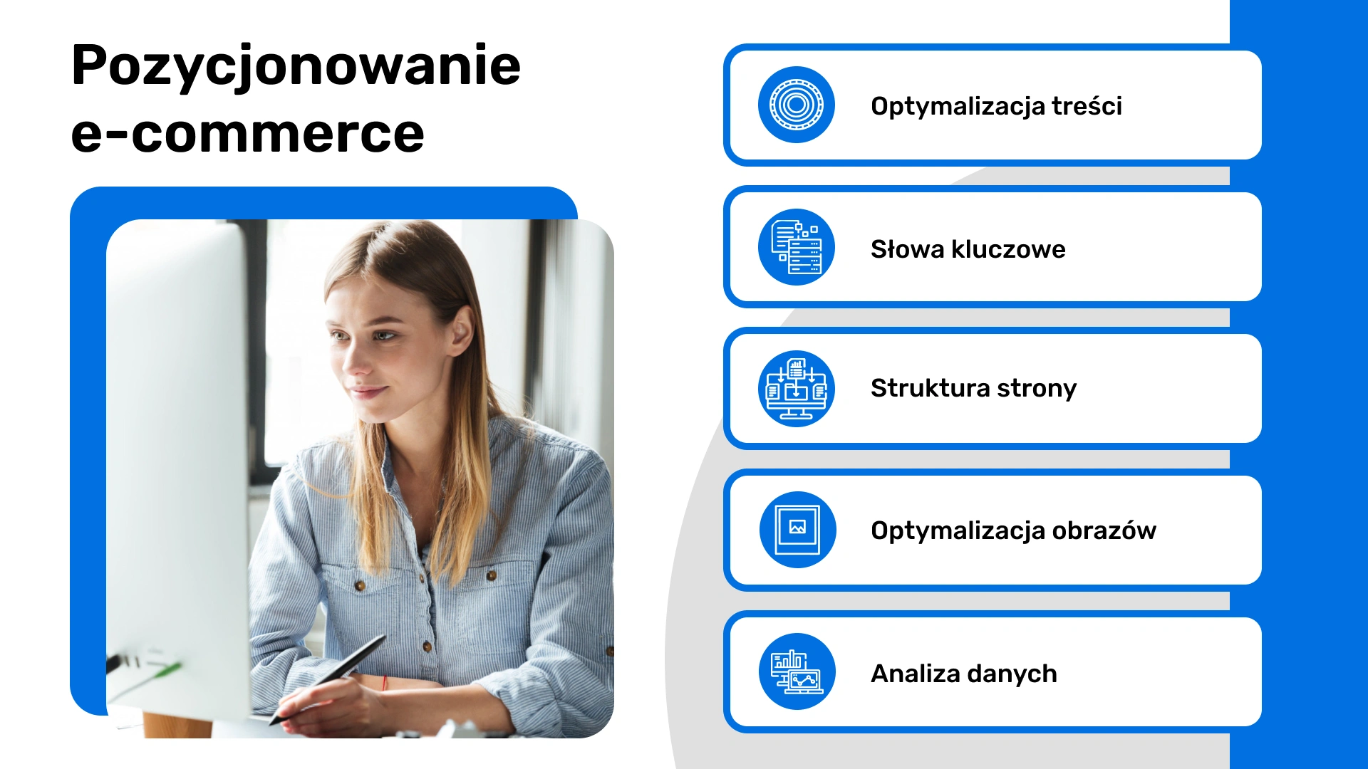 Pozycjonowanie e-commerce
