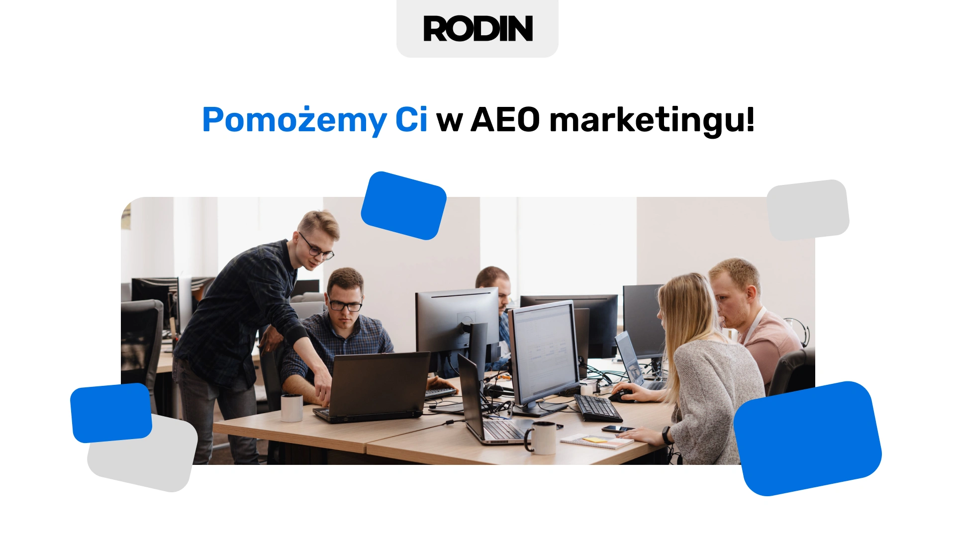 Pomożemy Ci w AEO marketingu!