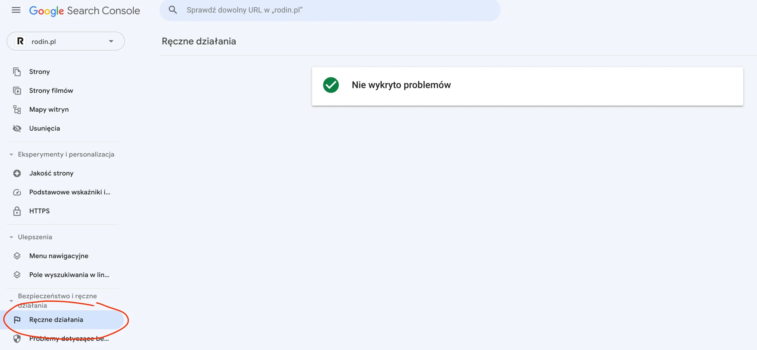 Google Algorithm Update